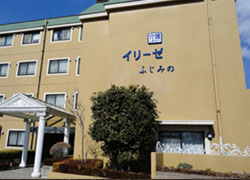 イリーゼふじみのの外観