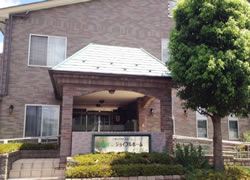 東村山ジョイフルホームそよ風の外観