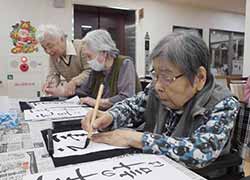 ＡＬＳＯＫケアホーム七里新堤のホームの様子
